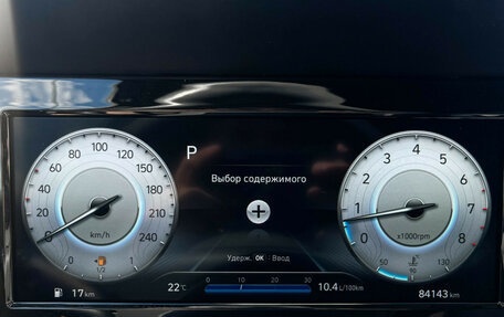 Hyundai Elantra, 2021 год, 1 847 000 рублей, 12 фотография