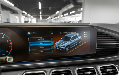Mercedes-Benz GLE, 2020 год, 6 150 000 рублей, 23 фотография
