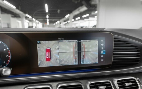 Mercedes-Benz GLE, 2020 год, 6 150 000 рублей, 17 фотография