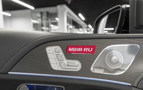 Mercedes-Benz GLE, 2020 год, 6 150 000 рублей, 25 фотография