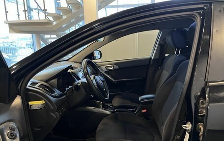 KIA Cerato III, 2012 год, 585 000 рублей, 16 фотография