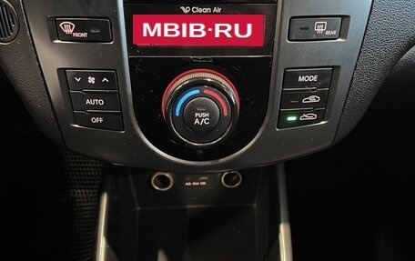 KIA Cerato III, 2012 год, 585 000 рублей, 15 фотография