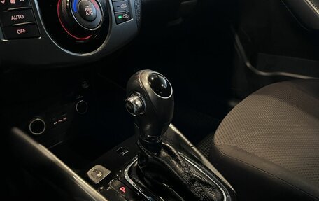 KIA Cerato III, 2012 год, 585 000 рублей, 30 фотография