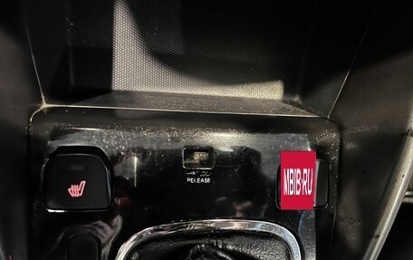 KIA Cerato III, 2012 год, 585 000 рублей, 32 фотография