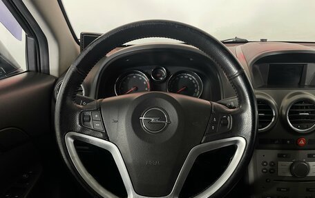 Opel Antara I, 2007 год, 700 000 рублей, 12 фотография