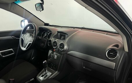 Opel Antara I, 2007 год, 700 000 рублей, 10 фотография