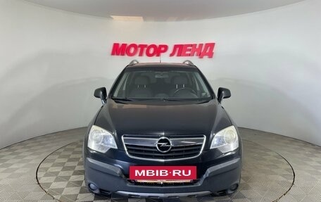 Opel Antara I, 2007 год, 700 000 рублей, 2 фотография
