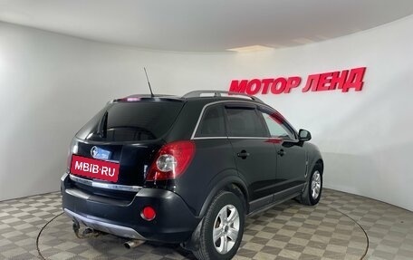 Opel Antara I, 2007 год, 700 000 рублей, 4 фотография