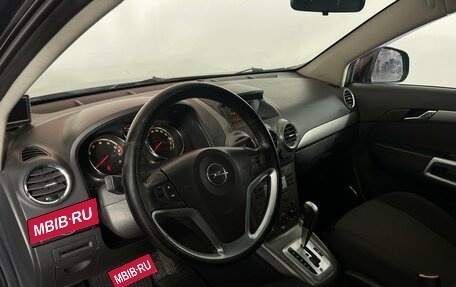 Opel Antara I, 2007 год, 700 000 рублей, 9 фотография
