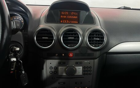 Opel Antara I, 2007 год, 700 000 рублей, 18 фотография