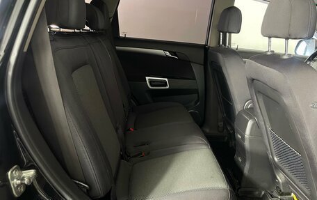 Opel Antara I, 2007 год, 700 000 рублей, 26 фотография