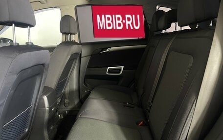 Opel Antara I, 2007 год, 700 000 рублей, 25 фотография