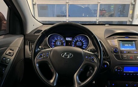 Hyundai ix35 I рестайлинг, 2014 год, 1 200 000 рублей, 10 фотография