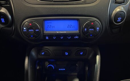 Hyundai ix35 I рестайлинг, 2014 год, 1 200 000 рублей, 15 фотография