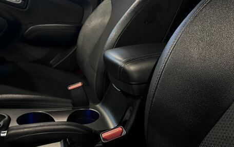 Hyundai ix35 I рестайлинг, 2014 год, 1 200 000 рублей, 31 фотография