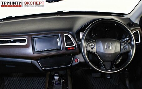 Honda Vezel, 2014 год, 1 397 000 рублей, 11 фотография