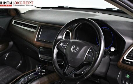 Honda Vezel, 2014 год, 1 397 000 рублей, 12 фотография