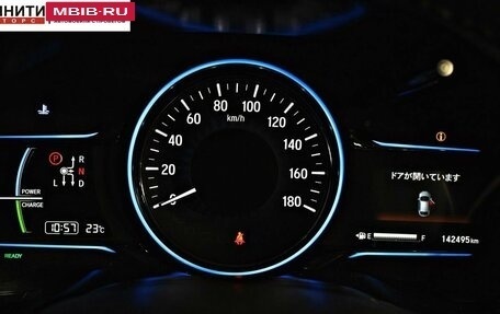 Honda Vezel, 2014 год, 1 397 000 рублей, 14 фотография