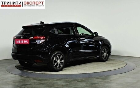 Honda Vezel, 2014 год, 1 397 000 рублей, 5 фотография