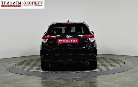 Honda Vezel, 2014 год, 1 397 000 рублей, 6 фотография