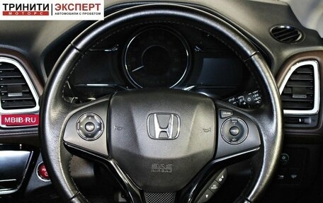 Honda Vezel, 2014 год, 1 397 000 рублей, 13 фотография