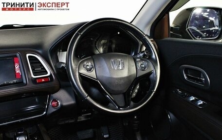 Honda Vezel, 2014 год, 1 397 000 рублей, 10 фотография