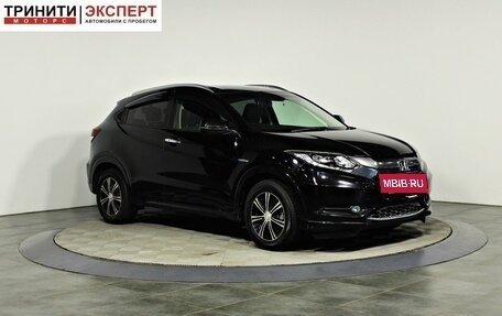 Honda Vezel, 2014 год, 1 397 000 рублей, 3 фотография