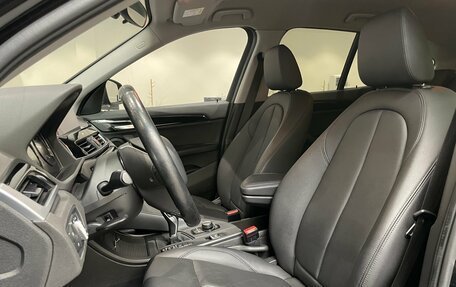 BMW X1, 2020 год, 2 149 000 рублей, 8 фотография