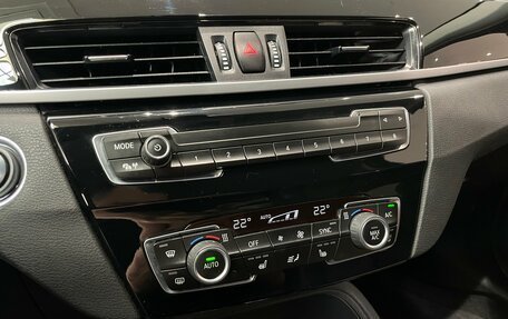 BMW X1, 2020 год, 2 149 000 рублей, 18 фотография