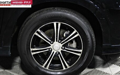 Honda Vezel, 2014 год, 1 397 000 рублей, 20 фотография