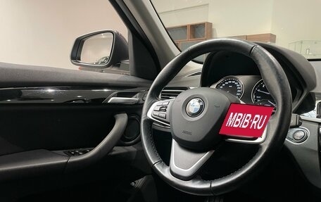 BMW X1, 2020 год, 2 149 000 рублей, 15 фотография