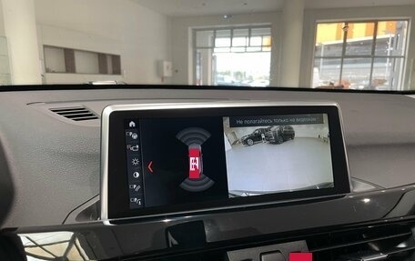 BMW X1, 2020 год, 2 149 000 рублей, 20 фотография