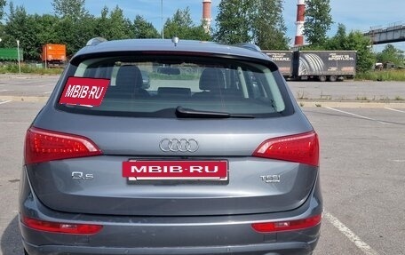 Audi Q5, 2011 год, 1 100 000 рублей, 7 фотография