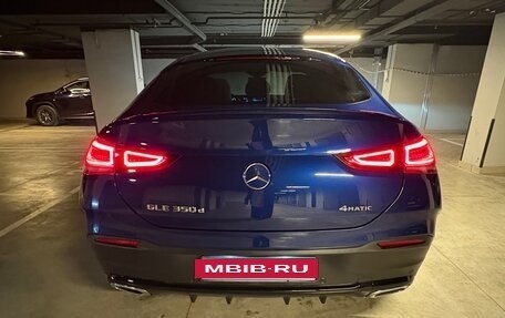 Mercedes-Benz GLE Coupe, 2020 год, 7 299 997 рублей, 30 фотография