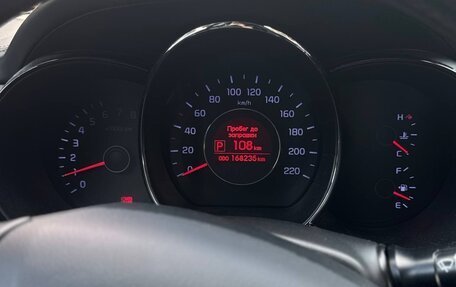 KIA Rio III рестайлинг, 2014 год, 1 100 000 рублей, 4 фотография