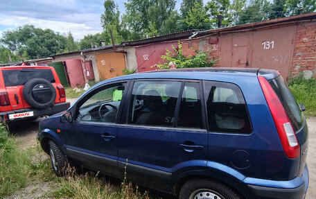 Ford Fusion I, 2007 год, 535 000 рублей, 3 фотография