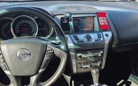 Nissan Murano, 2013 год, 1 450 000 рублей, 15 фотография