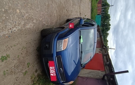 Ford Fusion I, 2007 год, 535 000 рублей, 2 фотография