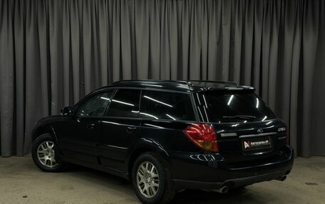 Subaru Outback III, 2004 год, 699 999 рублей, 4 фотография