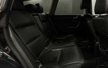 Subaru Outback III, 2004 год, 699 999 рублей, 20 фотография