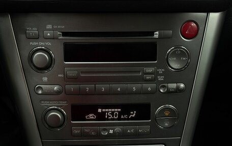 Subaru Outback III, 2004 год, 699 999 рублей, 14 фотография