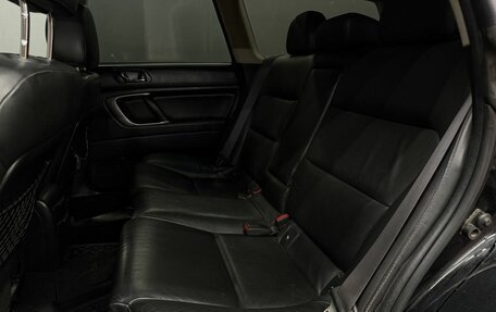 Subaru Outback III, 2004 год, 699 999 рублей, 21 фотография