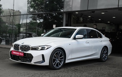 BMW 3 серия, 2025 год, 5 600 000 рублей, 1 фотография