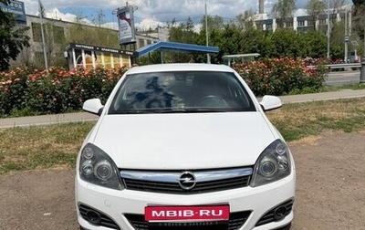 Opel Astra H, 2010 год, 430 000 рублей, 1 фотография