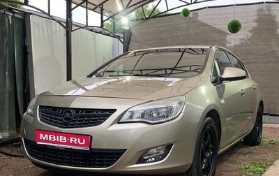 Opel Astra J, 2011 год, 480 000 рублей, 1 фотография