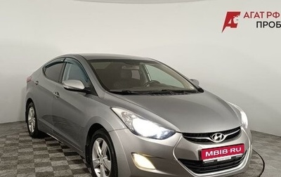 Hyundai Elantra V, 2011 год, 630 000 рублей, 1 фотография
