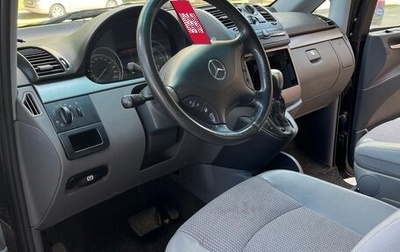 Mercedes-Benz Viano, 2009 год, 2 450 000 рублей, 1 фотография