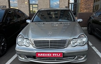 Mercedes-Benz C-Класс, 2000 год, 500 000 рублей, 1 фотография