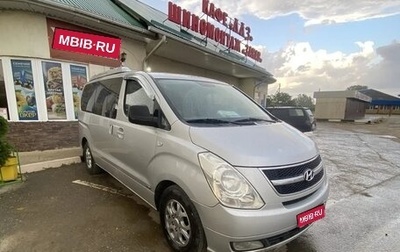 Hyundai Grand Starex Grand Starex I рестайлинг 2, 2008 год, 1 200 000 рублей, 1 фотография
