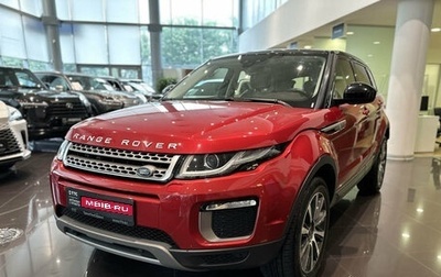Land Rover Range Rover Evoque I, 2017 год, 3 055 000 рублей, 1 фотография